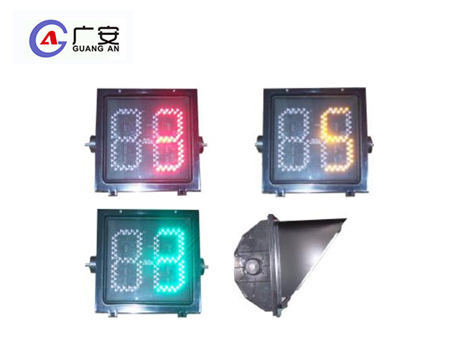 400x400 三色（RYG）倒计时