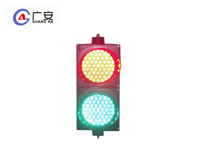 200 红绿双透镜满盘二单元