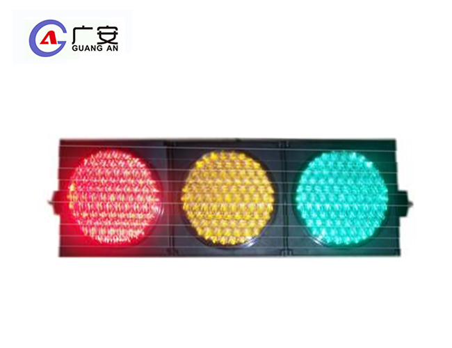 200 红黄绿满盘双透镜三单元