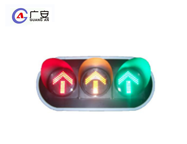 300 红黄绿箭头三单单元