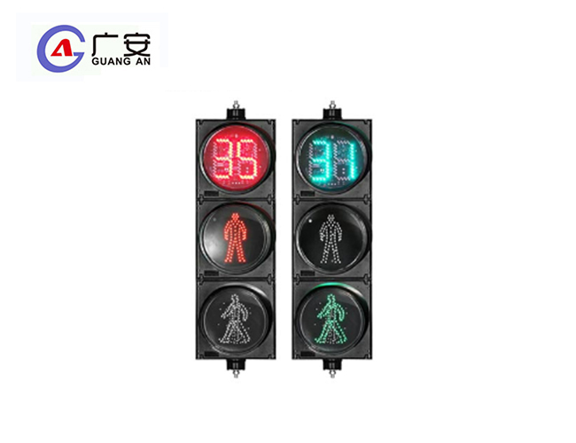 300 红人动态绿人倒计时三单元