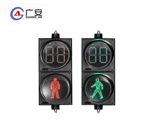 300 红人动态绿人倒计时（铝壳）