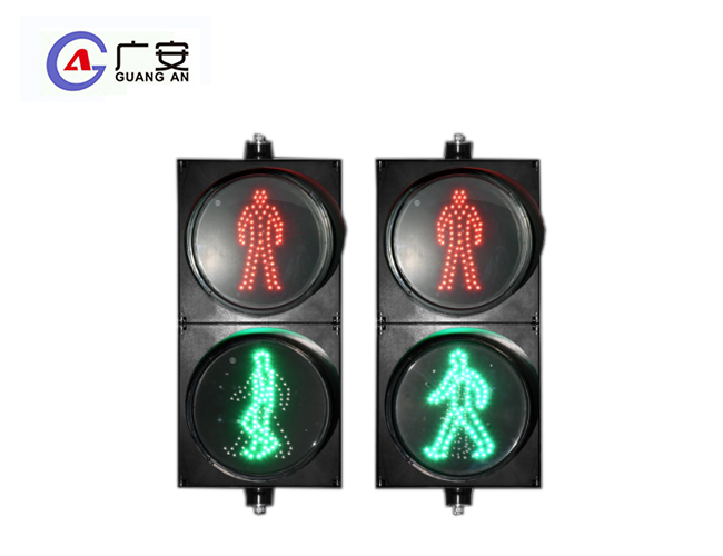 300 红人动态绿人二单元