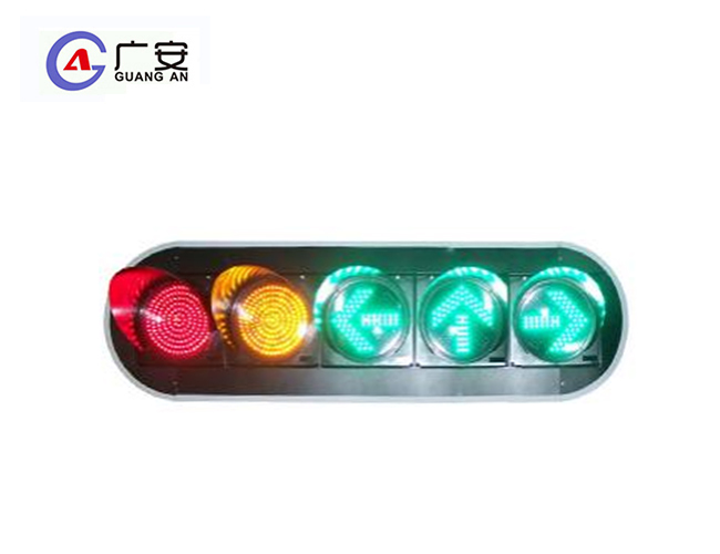 300 红黄左转直行右转五单元