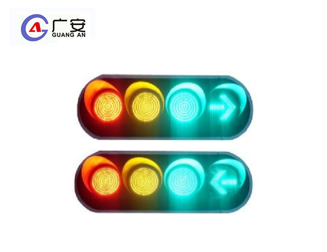 300 红黄绿满盘绿箭头