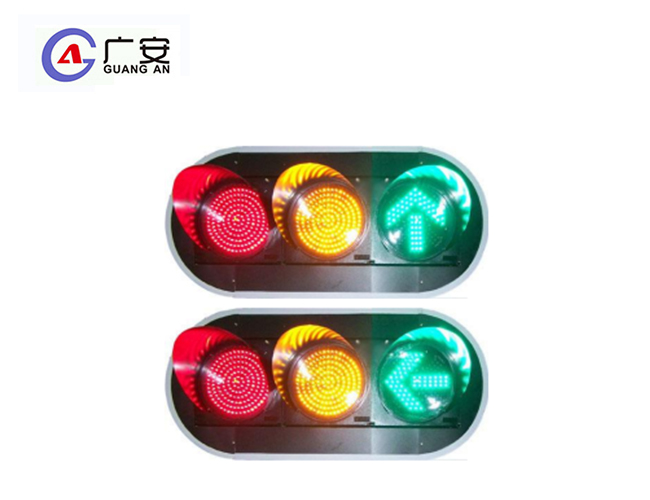 300 红黄满盘绿箭头三单元