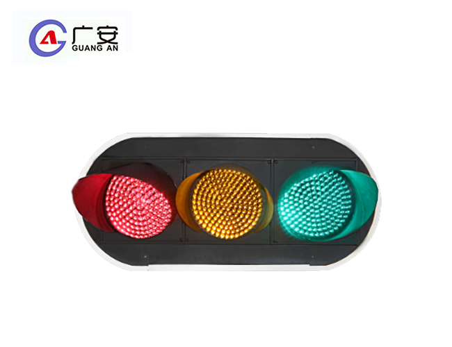 300 红黄绿满盘小透镜三单元