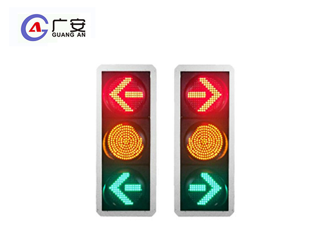 300 红箭头黄满盘绿箭头三单元