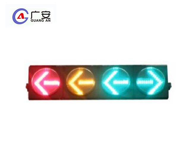 300红黄绿左转箭头绿箭头右转四单元