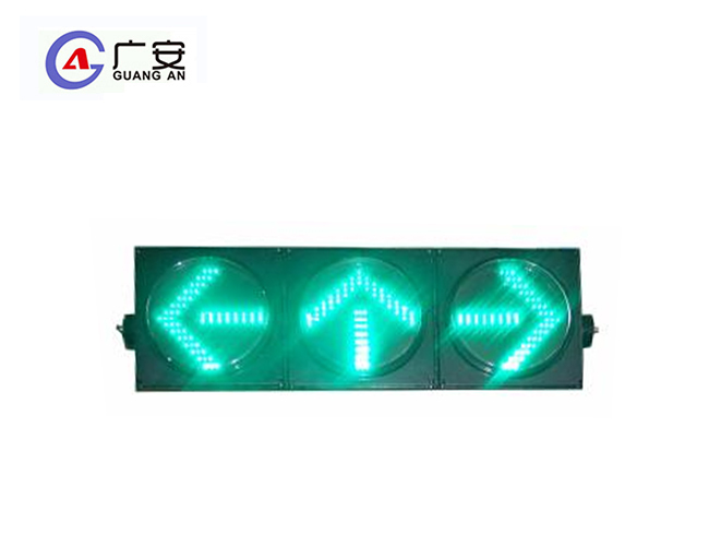 300绿箭头左直右三单元