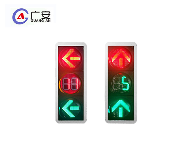 300红箭头倒计时绿箭头三单元