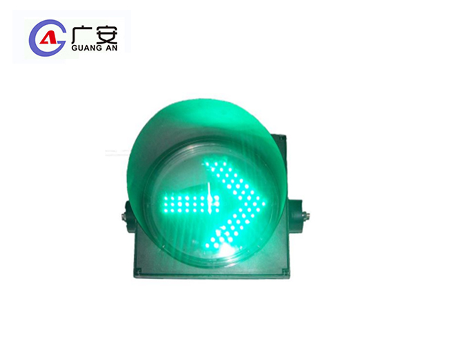 300绿右箭头一单元