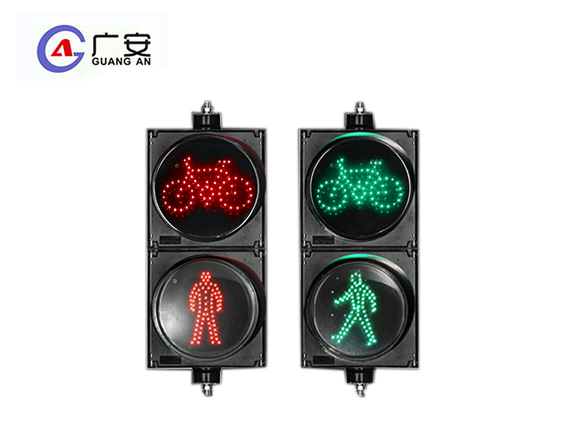 300红绿自行车红人动绿人二单元