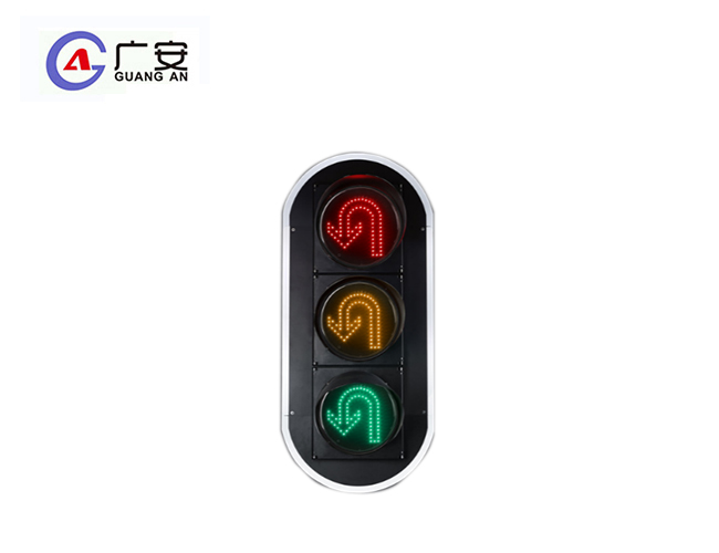 300红黄绿掉头三单元