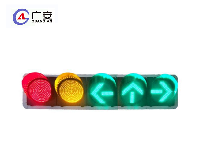 400 红黄满盘左直右绿箭头五单元