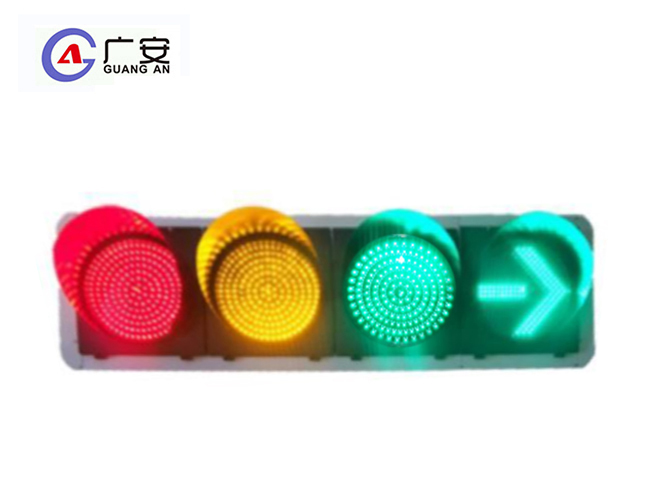 400红黄绿满盘箭头四单元