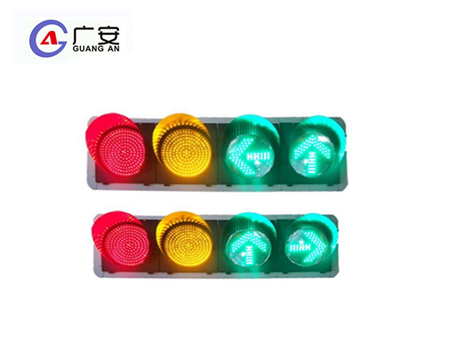 400红黄满盘左转直行绿箭头四单元