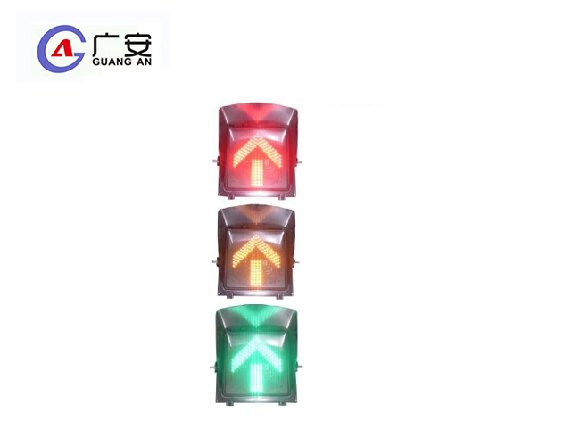 400 红黄绿箭头三合一（方形）