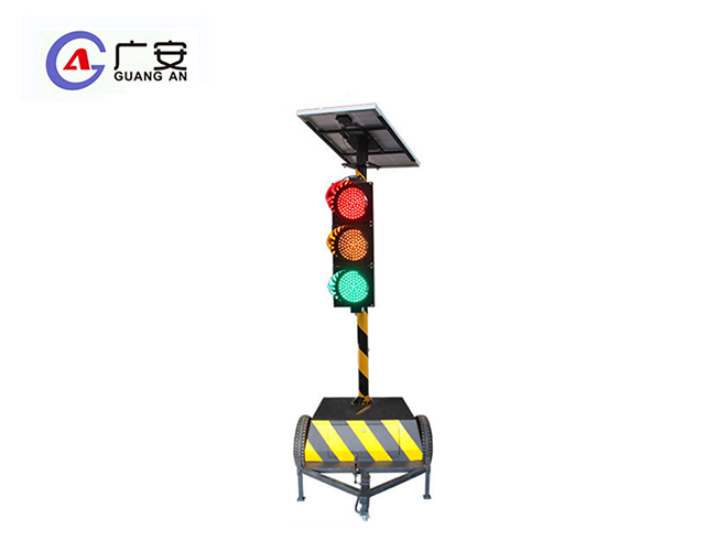 移动式单面三灯交通灯