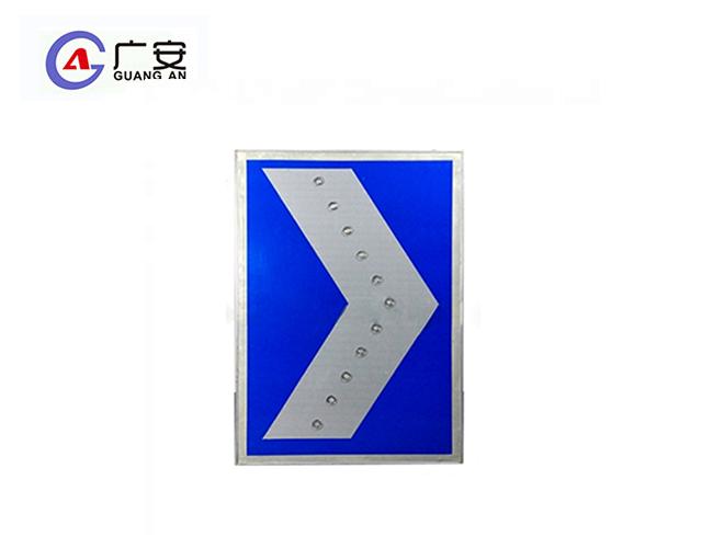 LED线性诱导标志牌