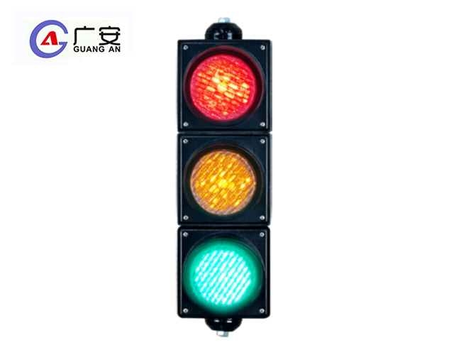 100 红黄绿满盘三单元