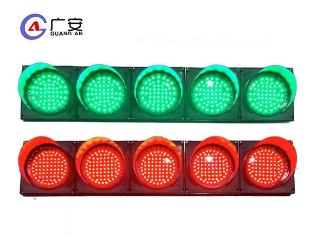 200MM比赛发车灯