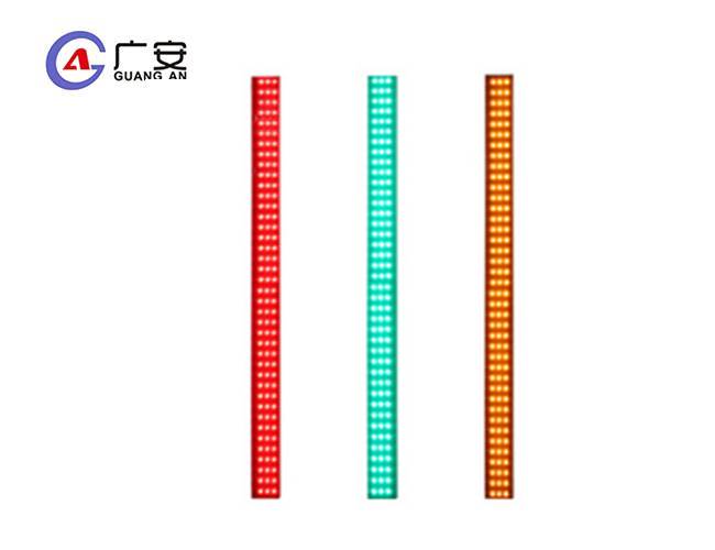 红黄绿条型红绿灯