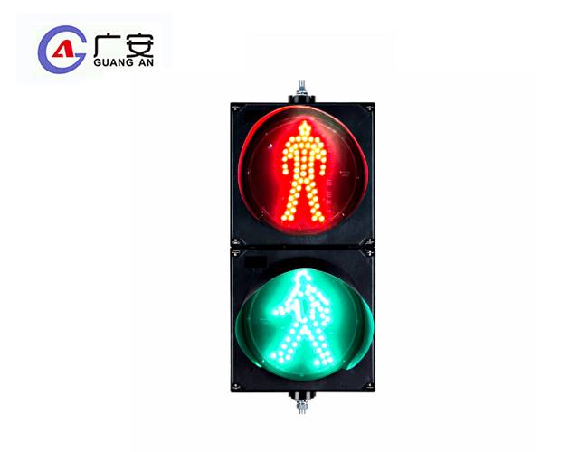 200 红人静态绿人二单元