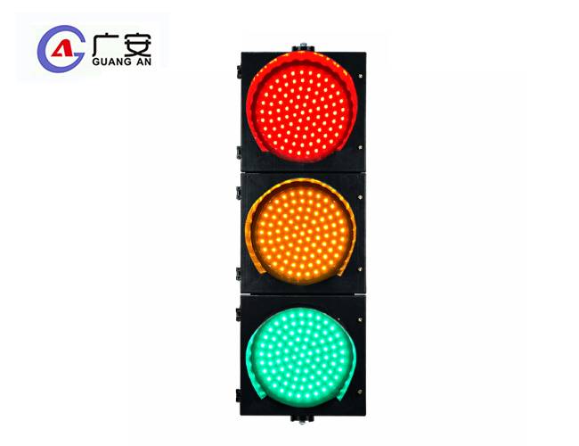 200 红黄绿满盘三单元