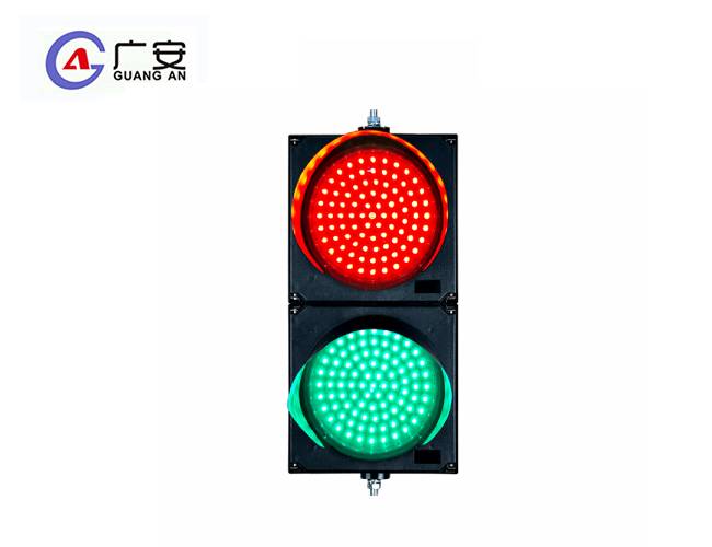 200 红绿满盘二单元