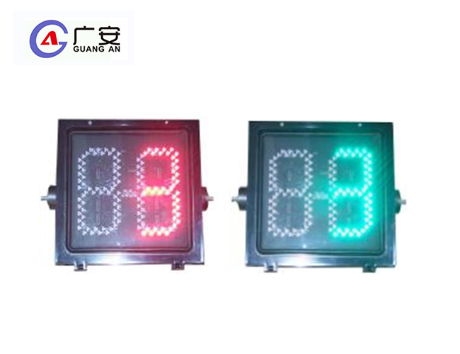 400x400 双色倒计时