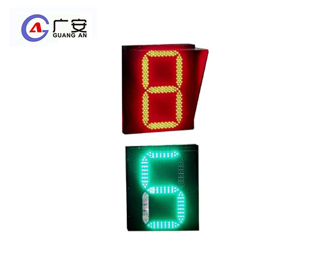 600x500 双色倒计时