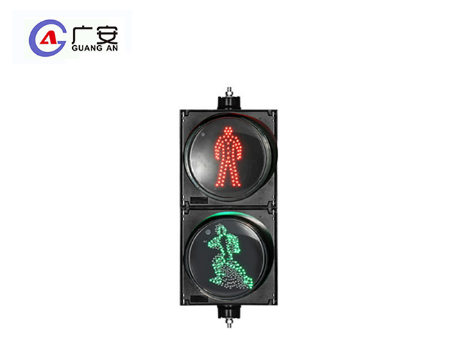 200红人变绿人