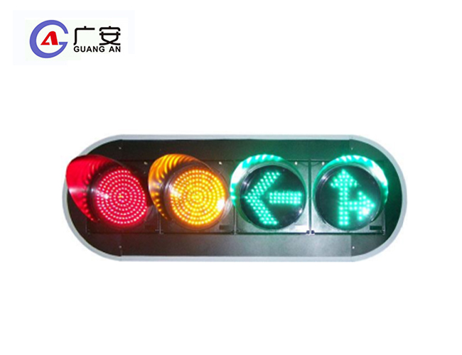 300 红黄满盘左转（直右）箭头