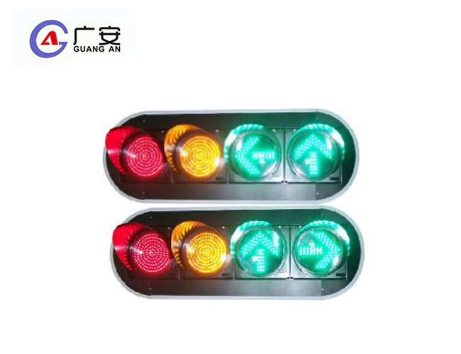 300 红黄满盘左转直行箭头