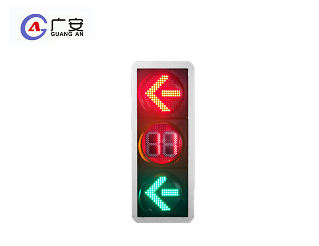 300红箭头倒计时绿箭头三单元