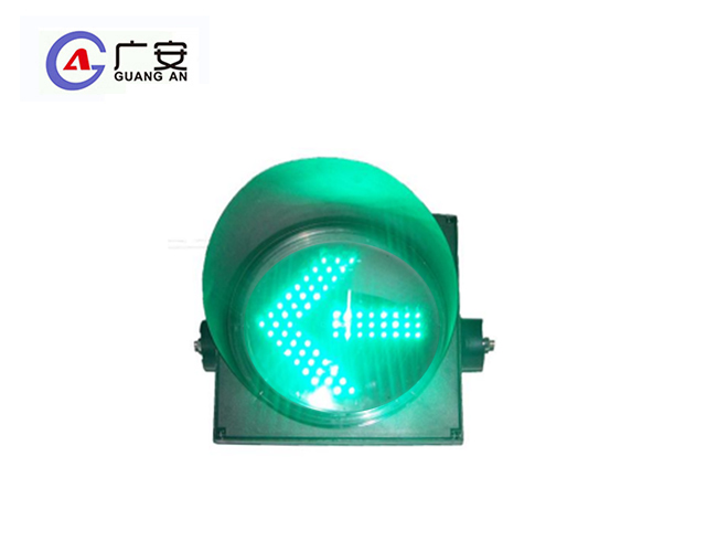 300绿左箭头一单元