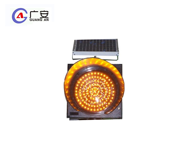 400太阳能黄闪红慢灯