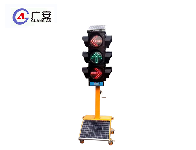 移动式四面箭头交通灯