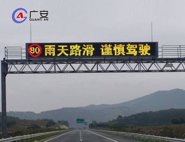 高速诱导屏
