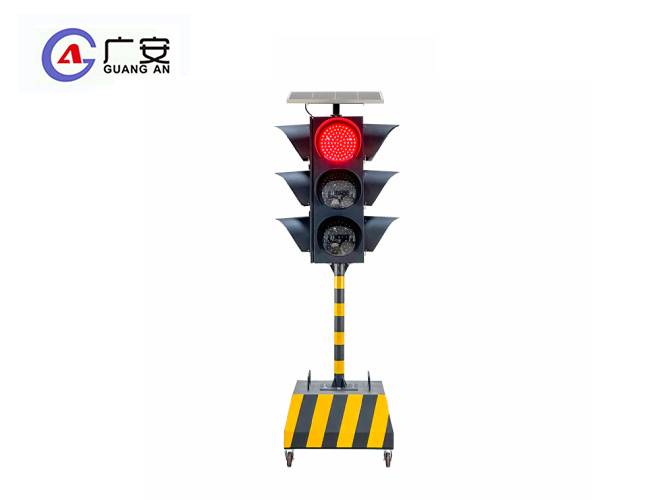 移动式太阳能四面三满盘信号灯