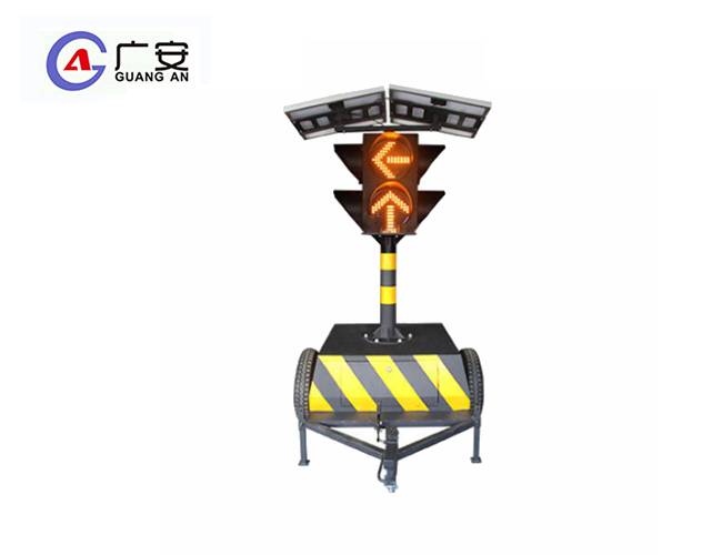 移动式箭头两联灯
