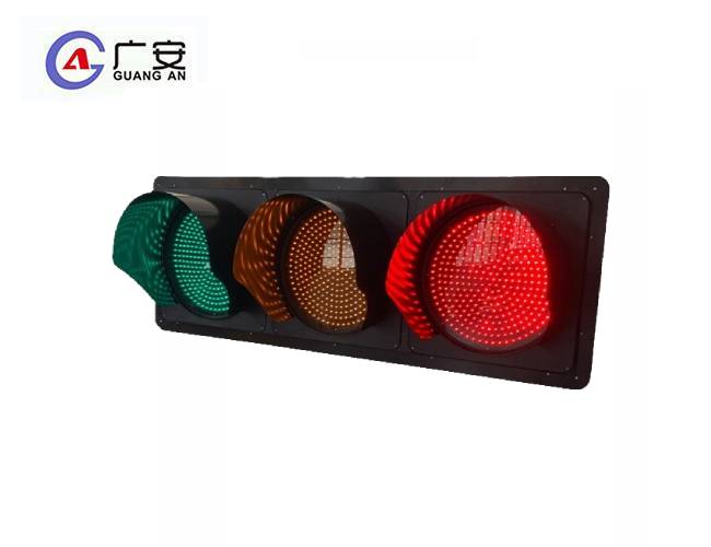 500型满盘三灯